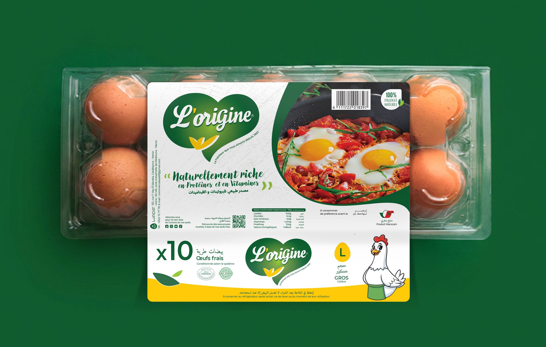 emballage packaging marque agroalimentaire des oeufs au maroc