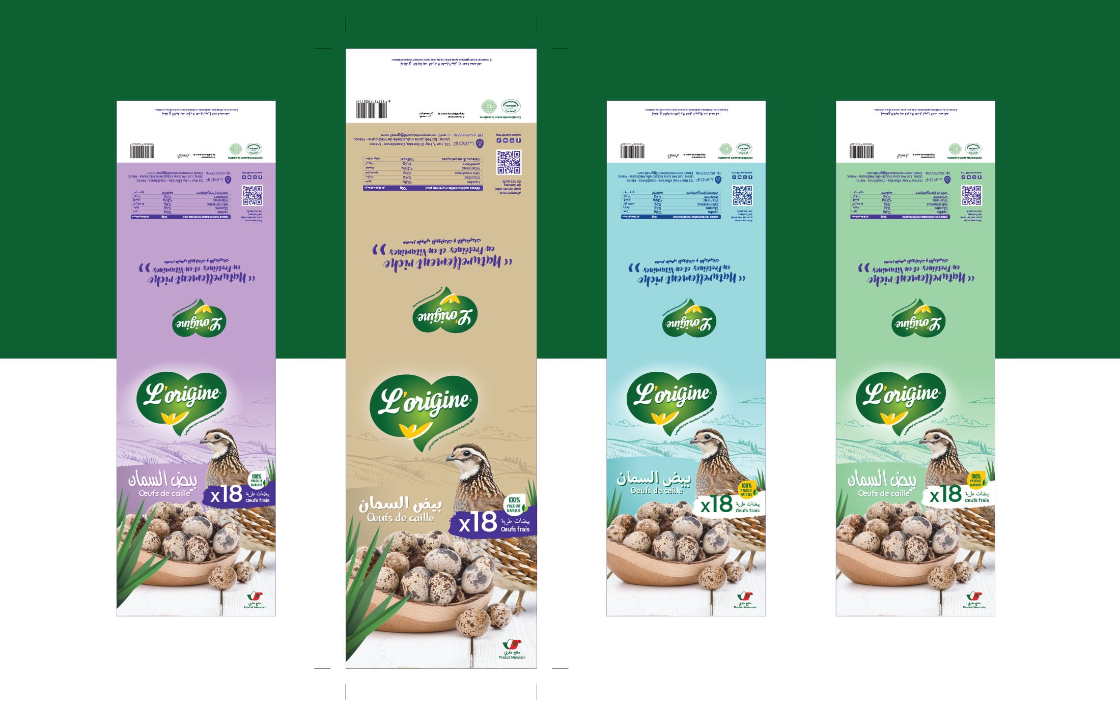 wadif-21 etiquette packaging marque agroalimentaire des oeufs au maroc