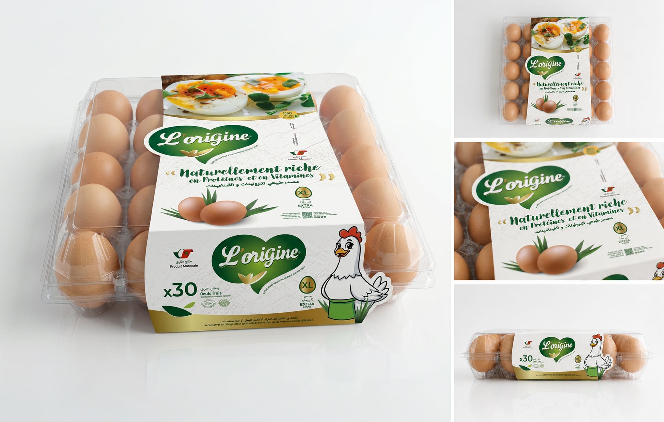 wadif-22 etiquette packaging marque agroalimentaire des oeufs au maroc