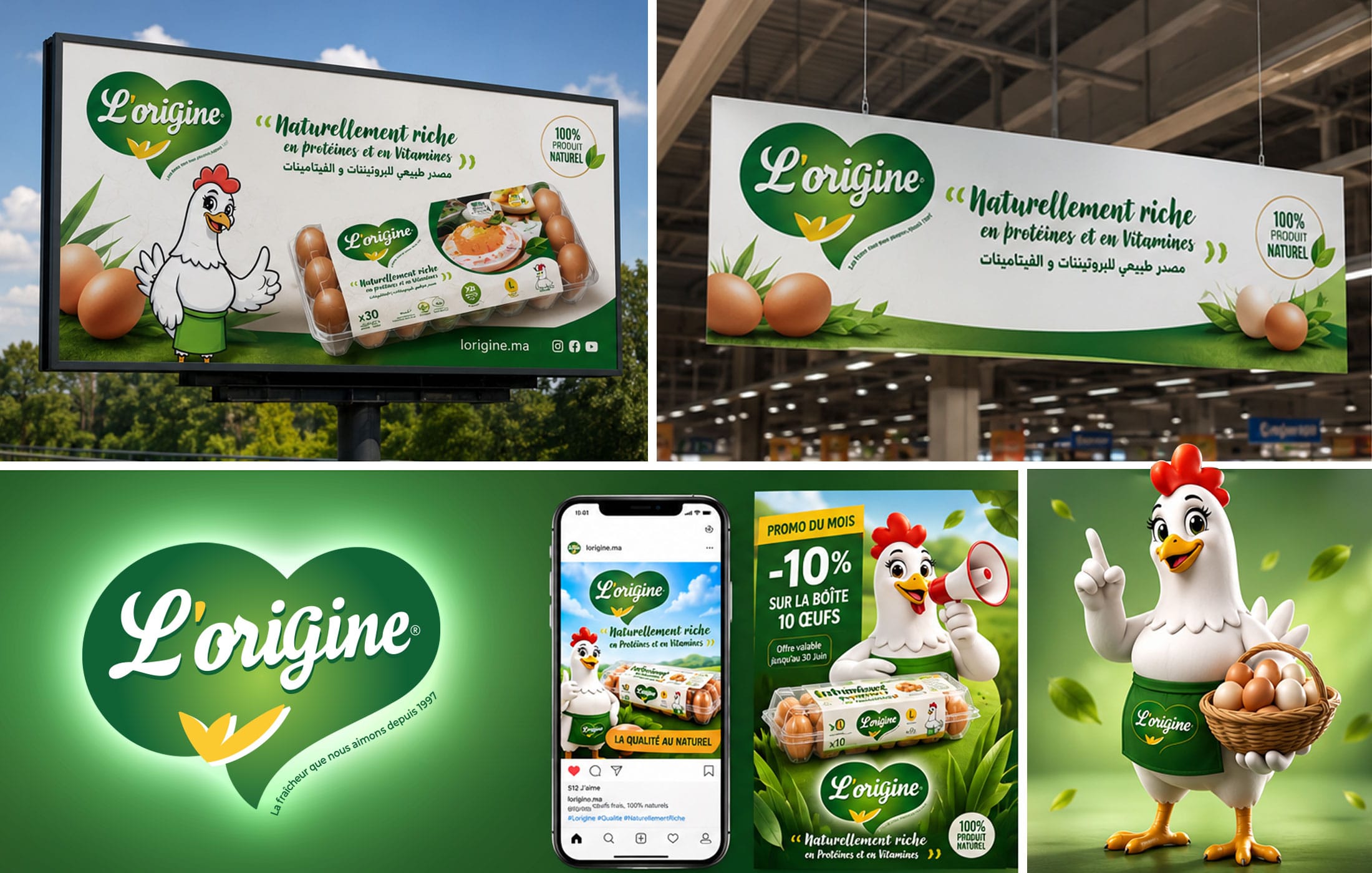 wadif-34 Déploiement architecture de marque agroalimentaire au Maroc par l'agence de strategie marketing a Casablanca
